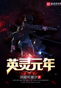 灵幻亡凌