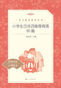 快穿之灭世崽崽被我养成萌宝