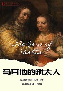 龙王追爱之赘婿