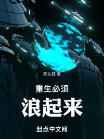 道有别