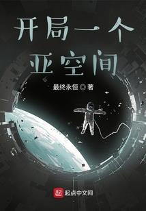 快穿：男神，不约哦