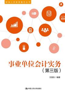 25岁眼中的世界