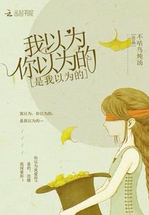 洛倾天下