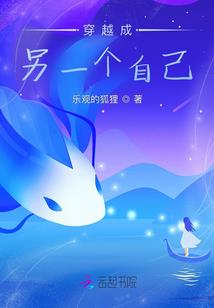 道山灭