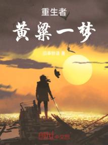 霸道总裁：饲养傲娇萌宠