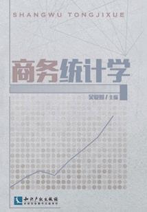 海边的安娜贝尔