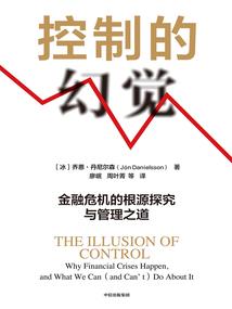 魂锁帝君路