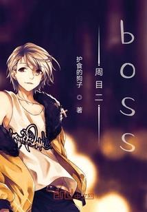 灵眸少女
