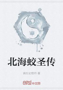 花怨之又见朝阳