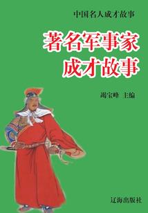 璀璨的时光