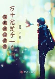 逍遥剑少