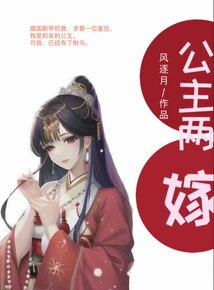 乱世重演