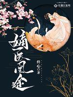 我愿从头再来