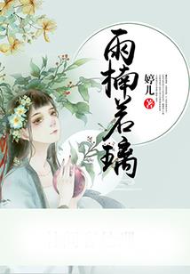 生活在尘世间的人们