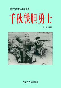 闭上眼后的未来