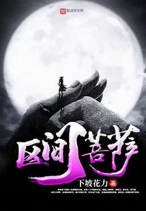 云久香