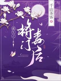 重生之后又遇你