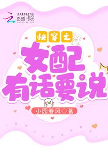 已走完的三分之一人生