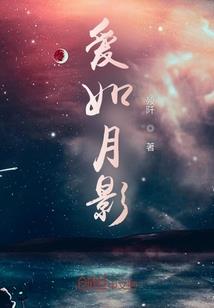 御龙神话