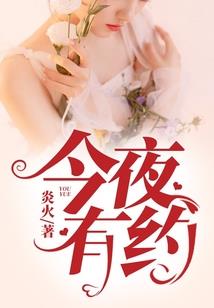 和富江一起生活的日子