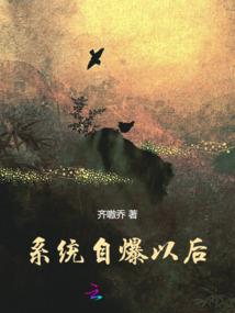 你好，我叫木加音！
