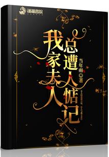 流年里的淘沙人