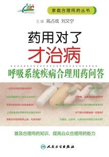 鸿蒙之吞噬天魔