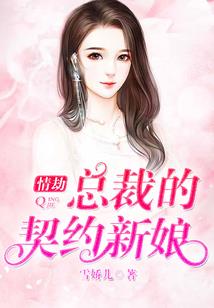 玄幻，从成为召唤物开始