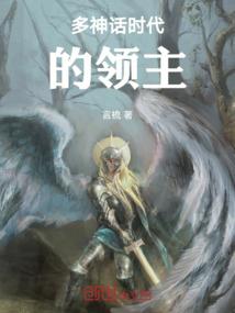我是神父