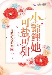 《风雨飘摇》