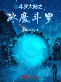错过初中不再错过高中
