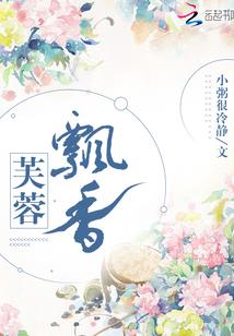 战天仙帝