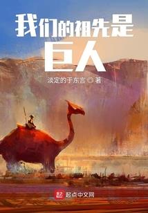 仙路凤华