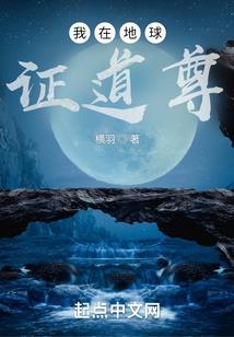与爱同罪