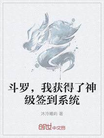听听歌  谈谈情