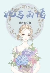 渡魂尘