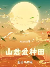 一念恒古