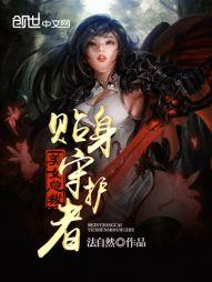 剑斩两一