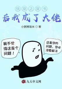 少年于我