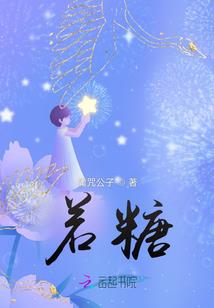 草台侦探