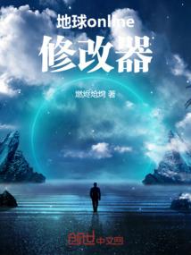演变繁华盛世