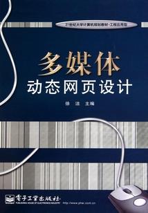 重生之逆天学生