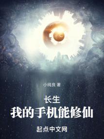 心灵异常