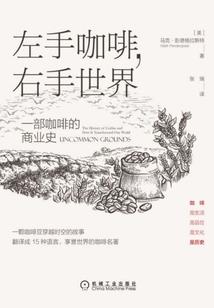 农家刺绣师