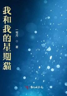 左手愤怒 右手诗人