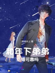 神探何钊奇案选