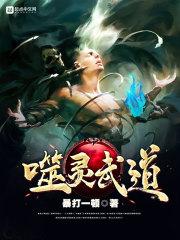 当季汉众人穿越到三国剧组