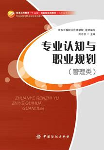 我也不想挨打