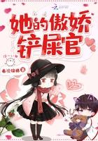 重生之影后的复仇之路