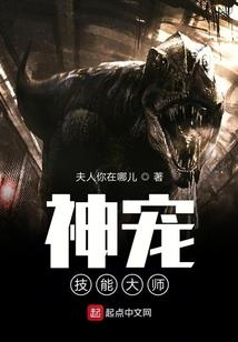 蓝色妖姬之冰枝